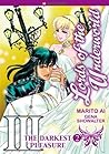 The Darkest Pleasure 2 (Lords of the Underworld #3.2)