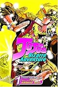 JoJo's Bizarre Adventure, Vol. 1