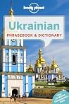 Lonely Planet Ukr...