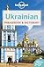Lonely Planet Ukrainian Phrasebook & Dictionary