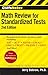 CliffsNotes Math Review for Standardized Tests (CliffsTestPrep)