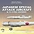 Japanese Special Attack Aircraft & Flying Bombs (White Series)