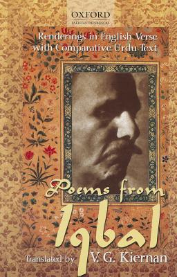 Poems from Iqbal: Renderings in English Verse with Comparative Urdu Text (Paperback)