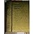 Golden Harlequin Library V:...
