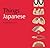 Things Japanese by Nicholas Bornoff