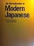 Introduction to Modern Japa...