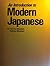 Introduction to Modern Japanese by Osamu Mizutani