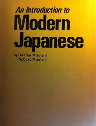 Introduction to Modern Japanese (Paperback)