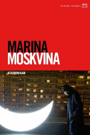 Kuuromaan (Hardcover)