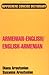 Armenian/English-English/Armenian Concise Dictionary (Hippocrene Concise Dictionary)