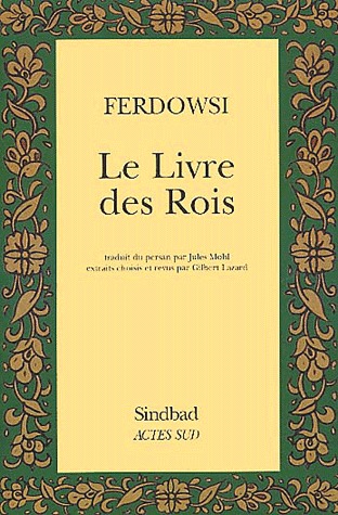 Le Livre des Rois