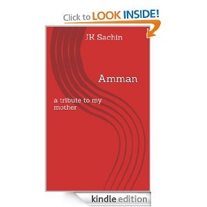 Amman: A Tribute to My Mother
