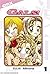 Gals! Vol. 1 (Gals!, #1)