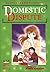 Maison Ikkoku, Volume 8: Domestic Dispute (Maison Ikkoku, #8)