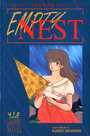 Maison Ikkoku, Volume 5: Empty Nest (Maison Ikkoku, #5)