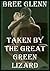 TAKEN BY THE GREAT GREEN LIZARD: Obsession in After Earth (A Monster Erotica Story)