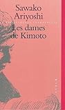 Les Dames de Kimoto