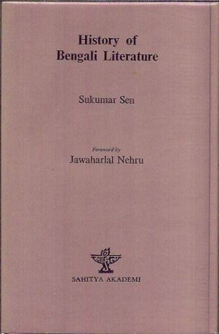 History of Bengali Literature
