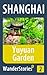 Yuyuan Garden in Shanghai - a travel guide and tour as with the best local guide (Shanghai Travel Stories Book 2)