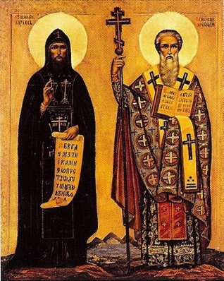 Commentary Upon the Gospel of St. Luke: Volume 1 (Kindle Edition)