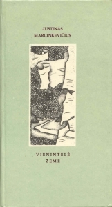 Vienintelė žemė (Hardcover)