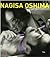 Nagisa Ōshima