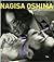 Nagisa Ōshima by Stefano Francia di Celle