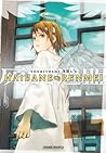 Haibane Renmei Anime Manga Volume 1