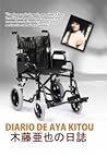 Diario de Aya Kitou
