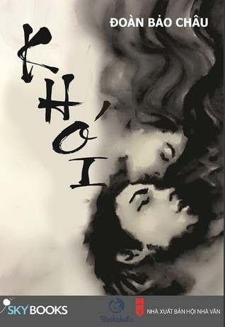 Khói (Paperback)