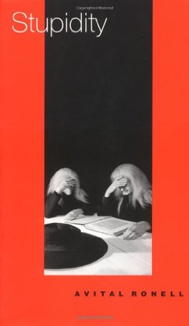 Stupidity (Paperback)