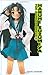 The Disappearance of Haruhi...