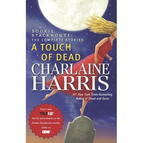 A Touch Of Dead By Charlaine Harris