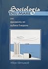 Sociologgia del m...