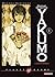 Psychic Detective Yakumo-L'Occhio Rosso (vol # 1)