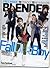 BLENDER MAGAZINE---FEBRUARY 2009---FALL OUT BOY ISSUE