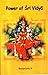 Power of Shree Vidya