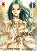 Raqiya, Vol. 1