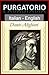 Purgatorio by Dante Alighieri