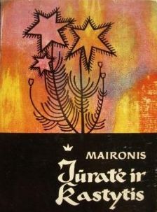 Jūratė ir Kastytis (Hardcover)
