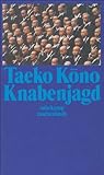 Knabenjagd: Erzählungen (suhrkamp taschenbuch) Knabenjagd: Erzählungen (suhrkamp taschenbuch)
