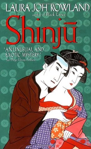 Shinju (Sano Ichiro, #1)