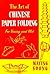The Art of CHINESE PAPER FO...