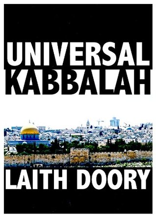 Universal Kabbalah: The Secret Doctrine Illuminated (Kindle Edition)
