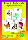 Hindi Flashcards:...