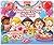 Fisher-Price Little People ...