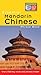 Essential Mandarin Chinese Phrase Book (Essential Phrasebook Series)