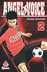LC: Angel Voice vol. 02 (Angel Voice, # 2)