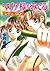 マリア様がみてる　レディ、GO!