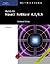 Hands-On Novell NetWare 6.0/6.5, Enhanced Edition by Ted Simpson